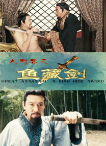 欧美 日韩 在线 一区