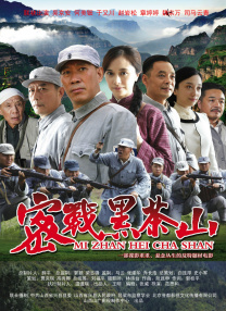 久久夜色tv网站