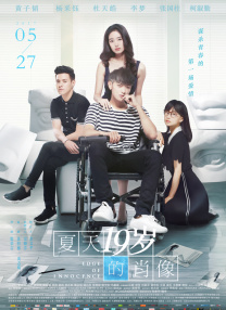 tickle中国美女丨vk