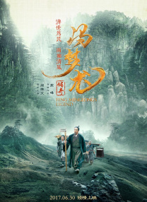 久天堂