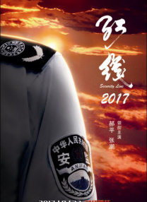 av 影院