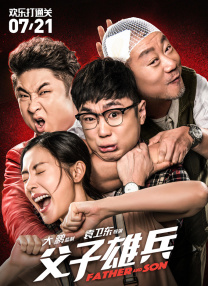 9色porny丨自拍蝌蚪视频