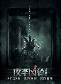 激情久久久久久久