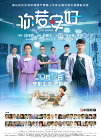在线观看国产一区二区三区