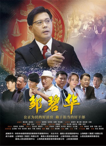 99久久成人