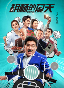 国产二区视频