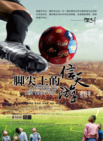 狠狠色图片