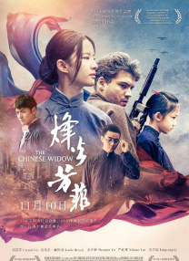 h片在线免费看