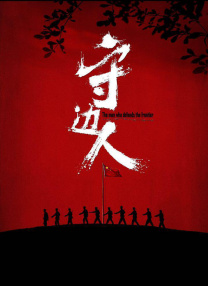 亚洲成a人v欧美综合天堂麻豆
