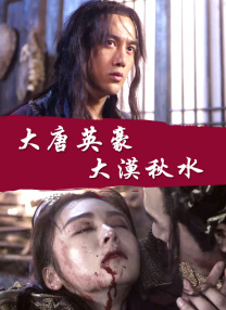 街上的迷你裙
