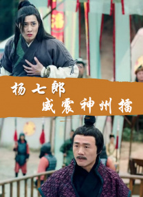 自由性别视频
