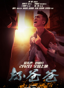 大伊人av