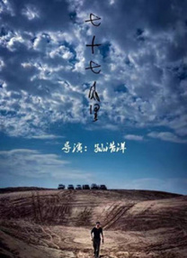 色综合久久久久久久久五月