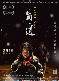 相泽南在线