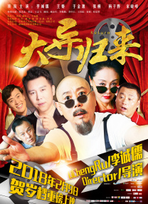 免费黄色的