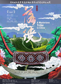 比你更好的女仆