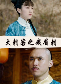 中国美女屁股眼交3