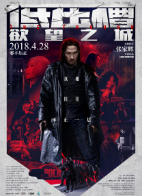 群和课外老师
