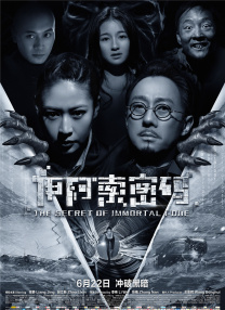 久久久久综合给合狠狠狠