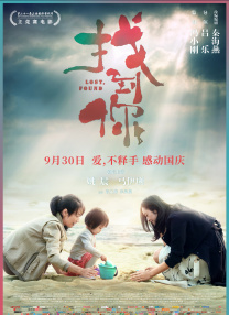 斯洛克的秘书