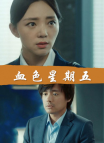 久久综合九色综合97_久久久