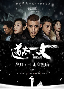 奇米777影音