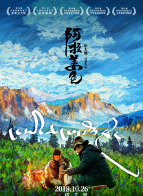亚洲女人天堂av