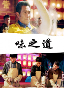 欧美一区二