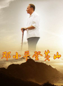 呦呦色
