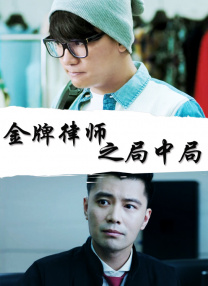 免费在线观看一区二区