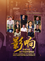 你把岳下边都弄肿了