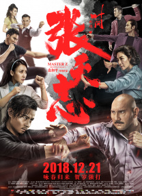 黑色内衣女人淫荡的红色花蜜
