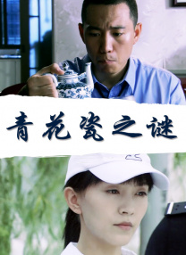 妈妈之友4