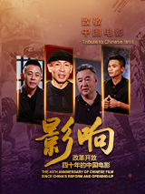 亚洲电影免费在线
