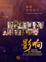 精品久久久久久久久久香蕉