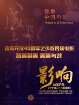 女生隐私直播