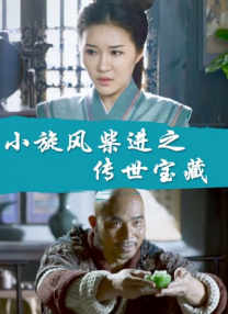 在线的色视频