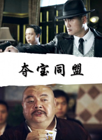 国产极品嫩模在线观看91精品