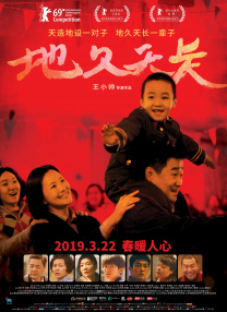 久久久久久综合一区中文字幕