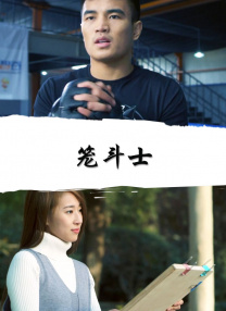 欧美日韩一区二区在线观看