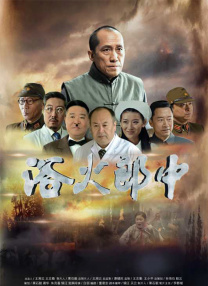 国产亚洲美女精品久久久久狼