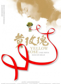 五月天激情综合