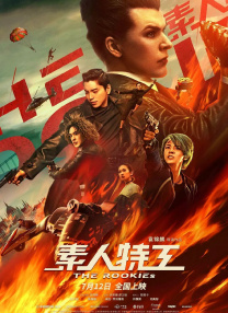 亚洲精品手机在线观看