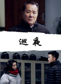 能看的av