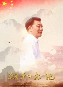 日韩中文在线观看