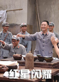 情人特工