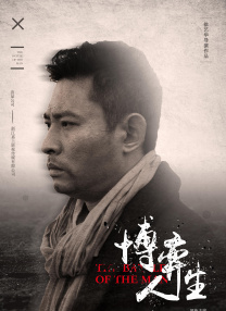 亚洲又黄又粗
