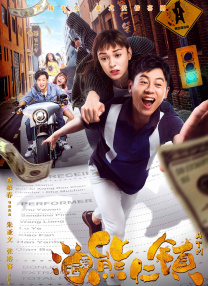 婷婷丁香综合