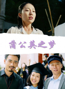 最新亚洲人成网站在线影院