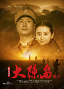 黄色日漫在线观看